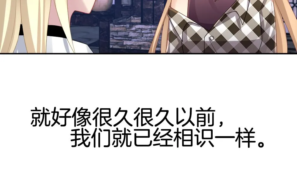 第223话 最后一人 10 第17页