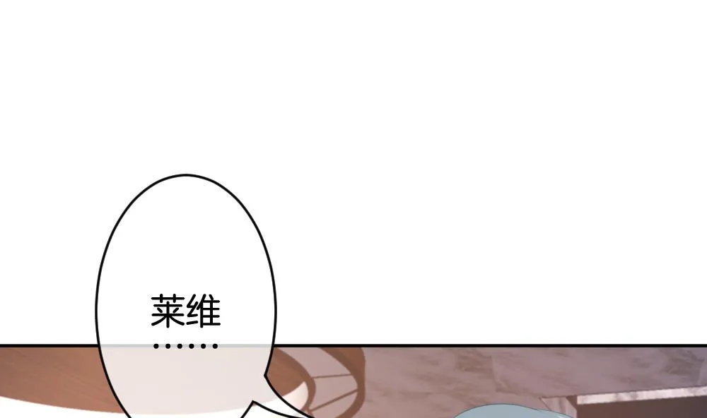 第223话 最后一人 10 第25页