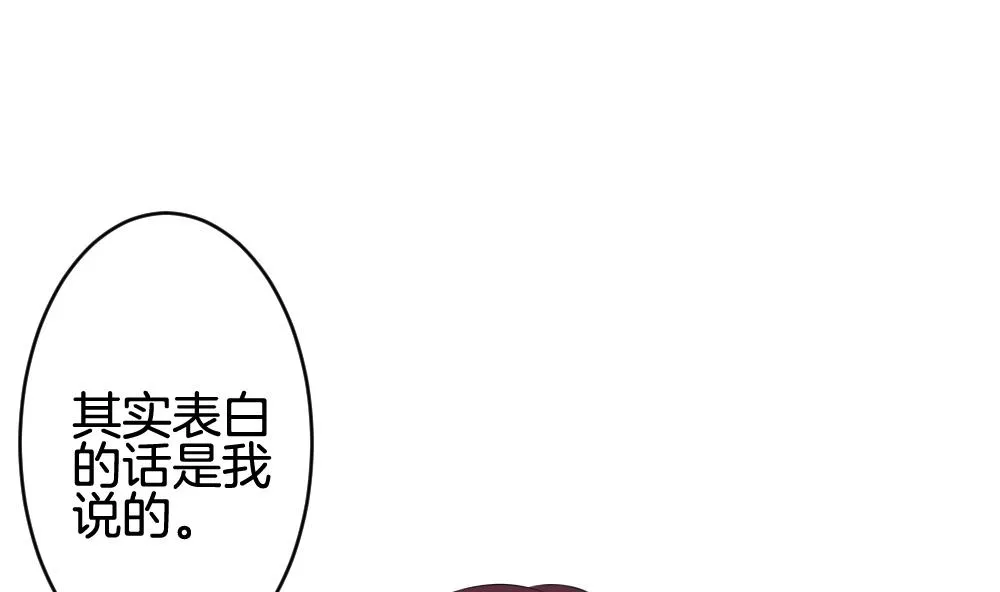 第223话 最后一人 10 第31页