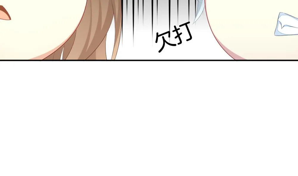 第223话 最后一人 10 第37页