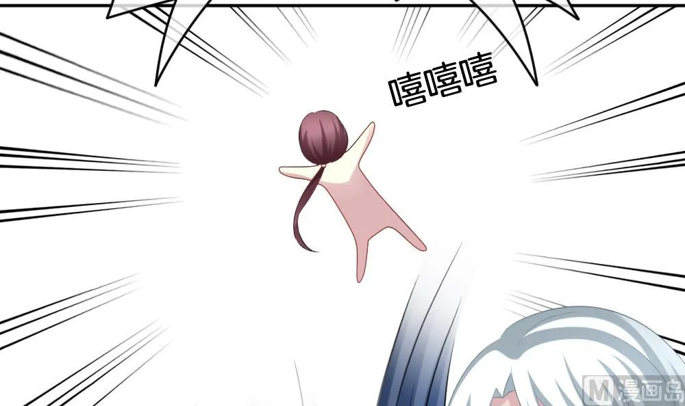 第223话 最后一人 10 第39页