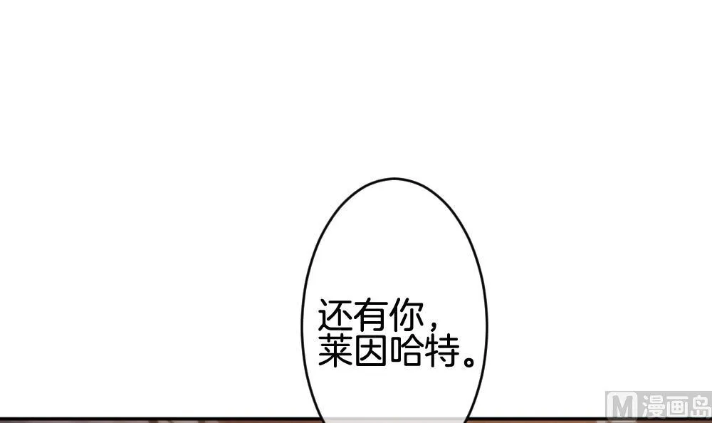 第223话 最后一人 10 第48页