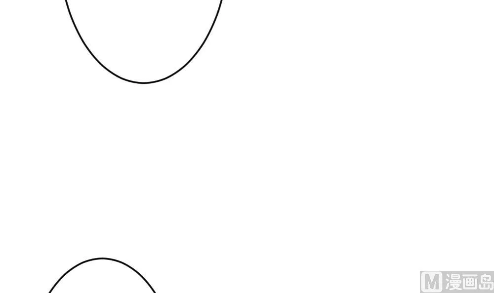 第224话 戒指 1 第21页