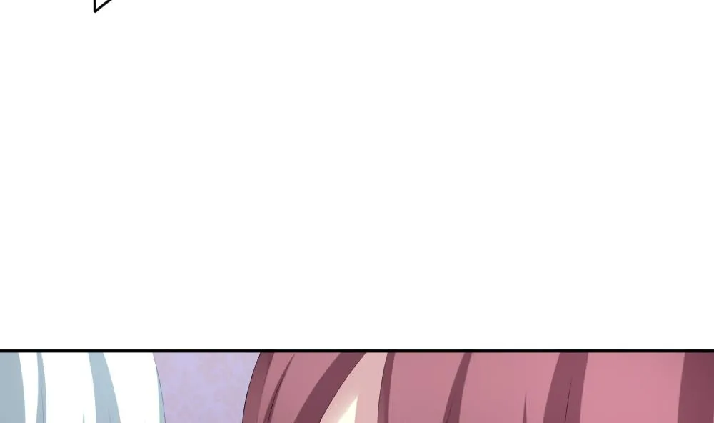 第224话 戒指 1 第44页