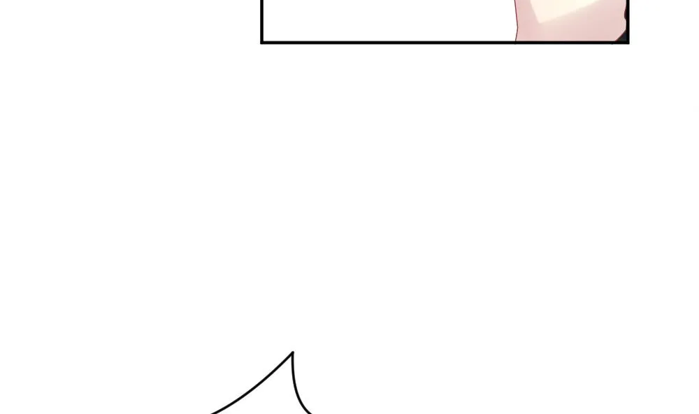 第224话 戒指 1 第71页