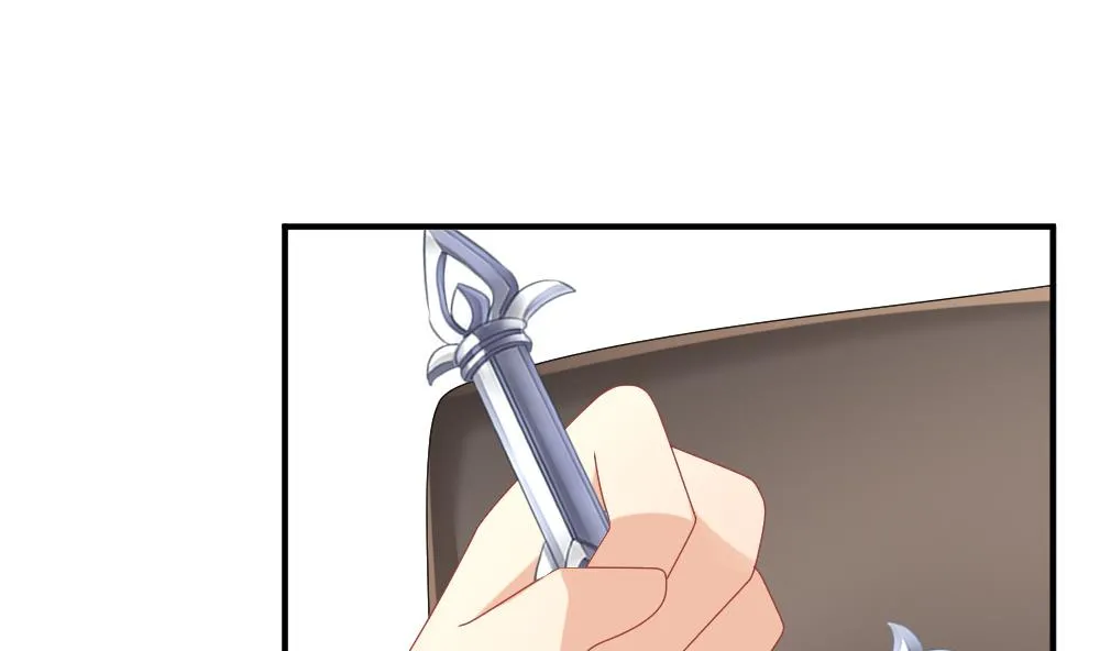 第225话 戒指 2 第34页