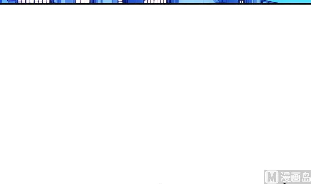第225话 戒指 2 第45页