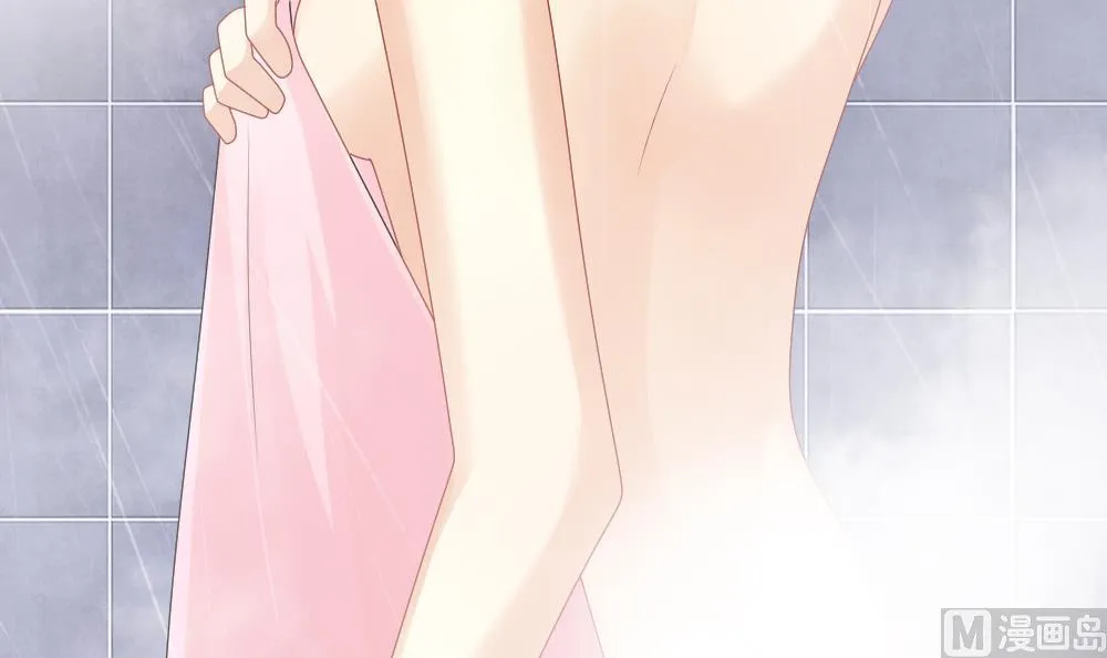 第225话 戒指 2 第48页