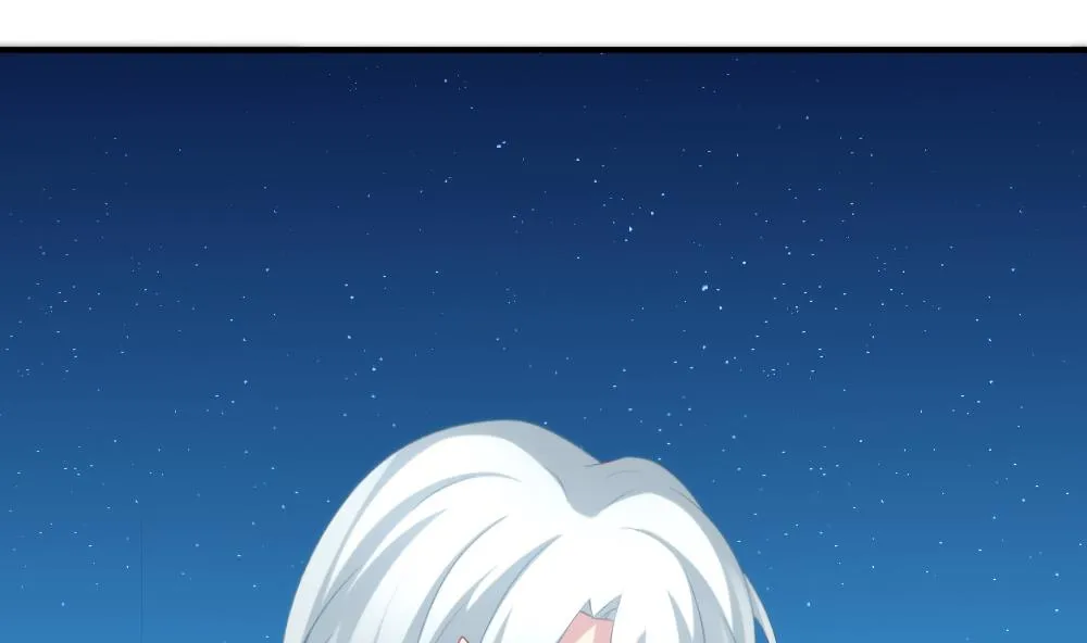 第225话 戒指 2 第67页