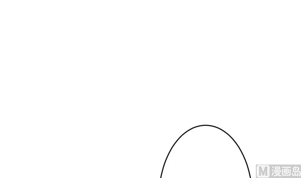 第226话 戒指 3 第33页