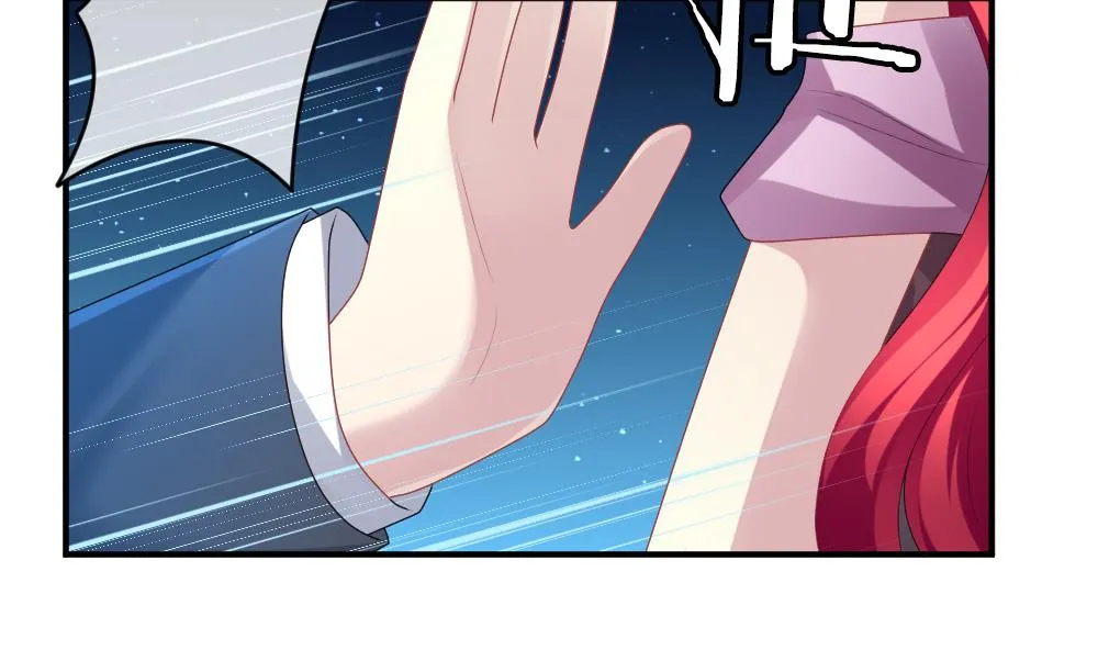 第226话 戒指 3 第41页