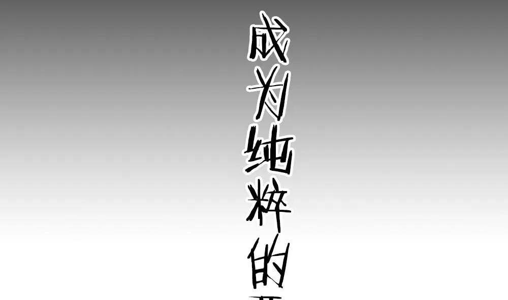 第228话 戒指 5 第17页