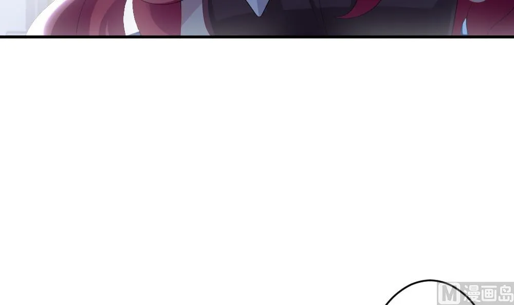 第227话 戒指 4 第9页