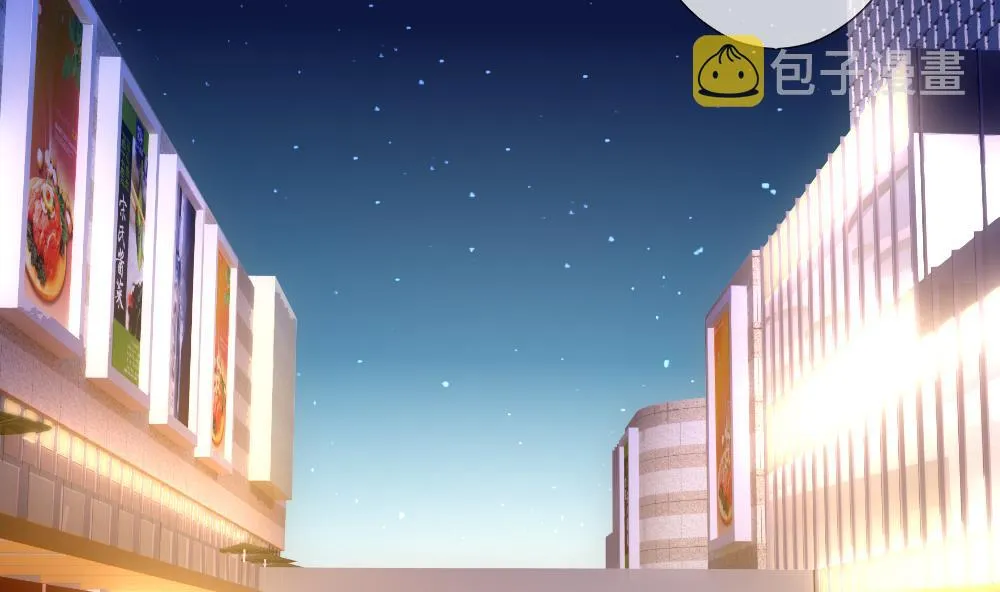 第229话 戒指 6 第5页