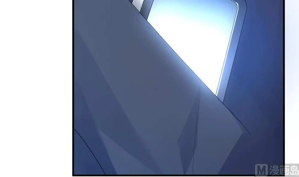 第229话 戒指 6 第18页