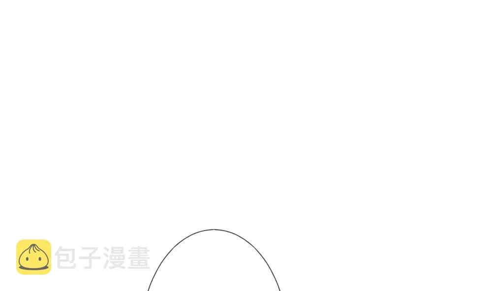 第229话 戒指 6 第19页