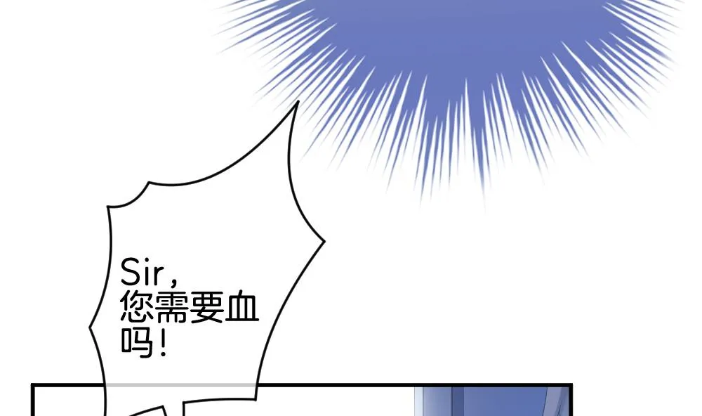 第229话 戒指 6 第55页