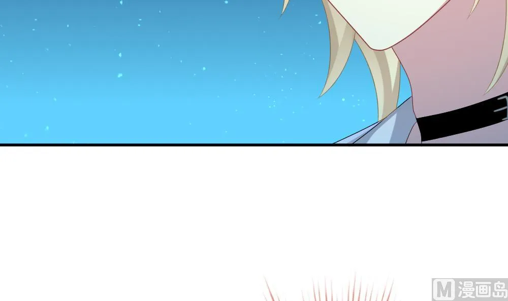 第230话 戒指 7 第39页