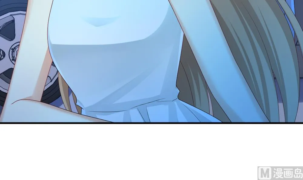 第230话 戒指 7 第45页