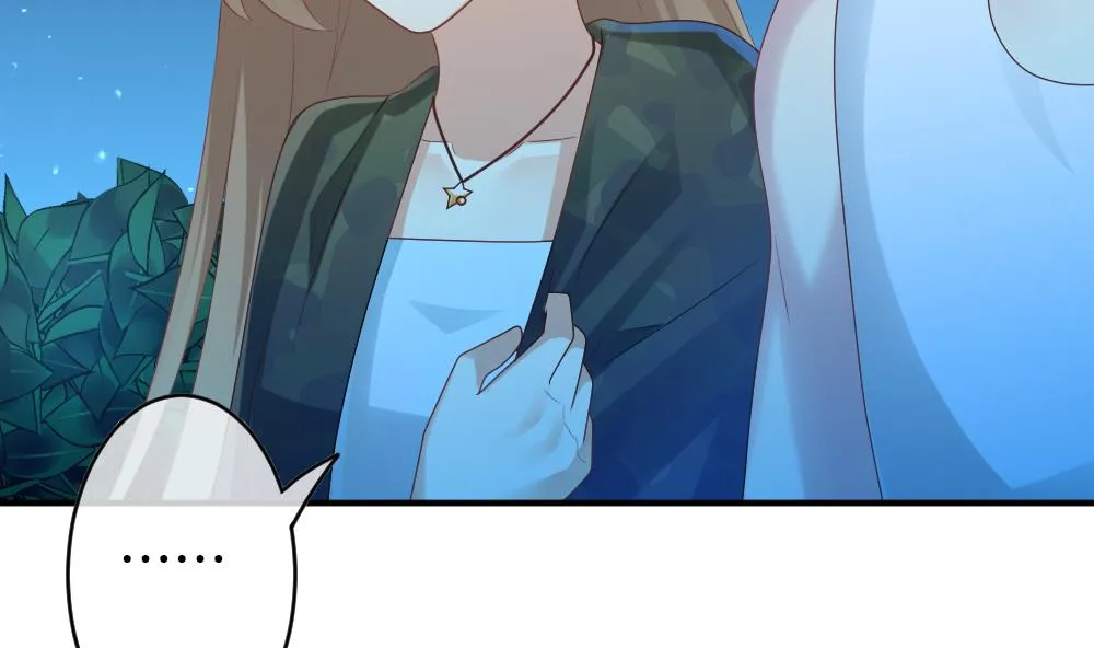 第231话 戒指 8 第25页