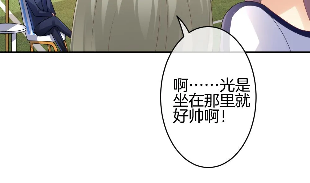 第232话 二周年特别篇 1 第14页