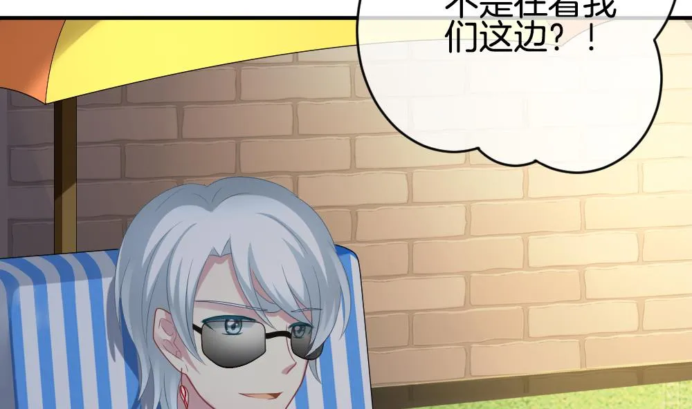 第232话 二周年特别篇 1 第16页