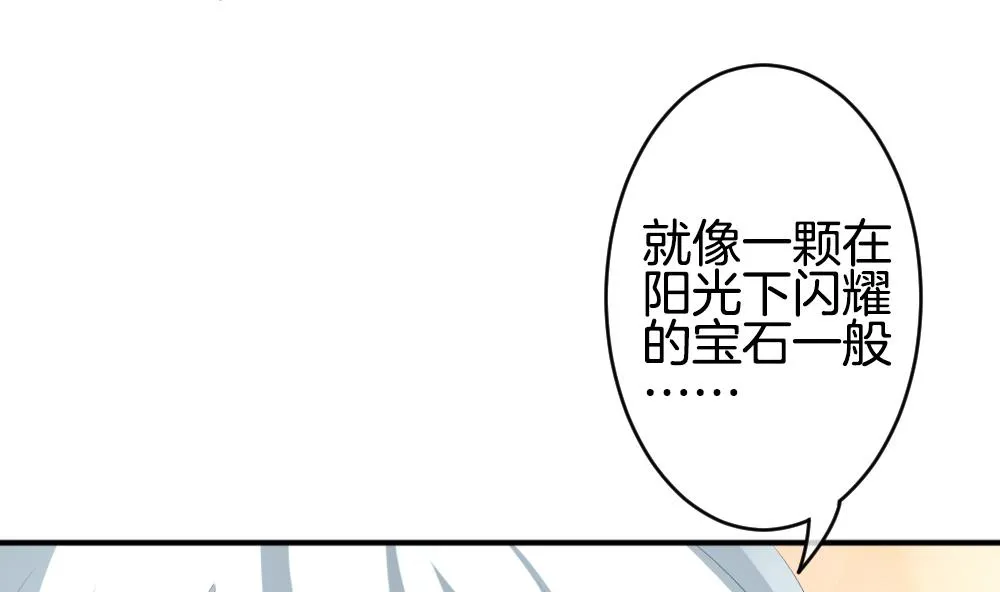 第232话 二周年特别篇 1 第22页