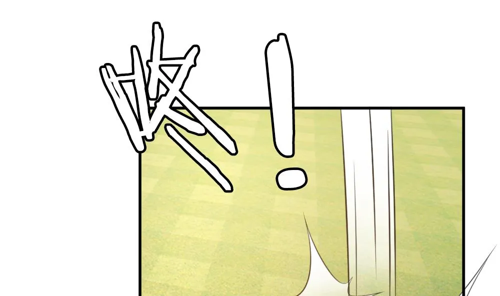 第232话 二周年特别篇 1 第43页