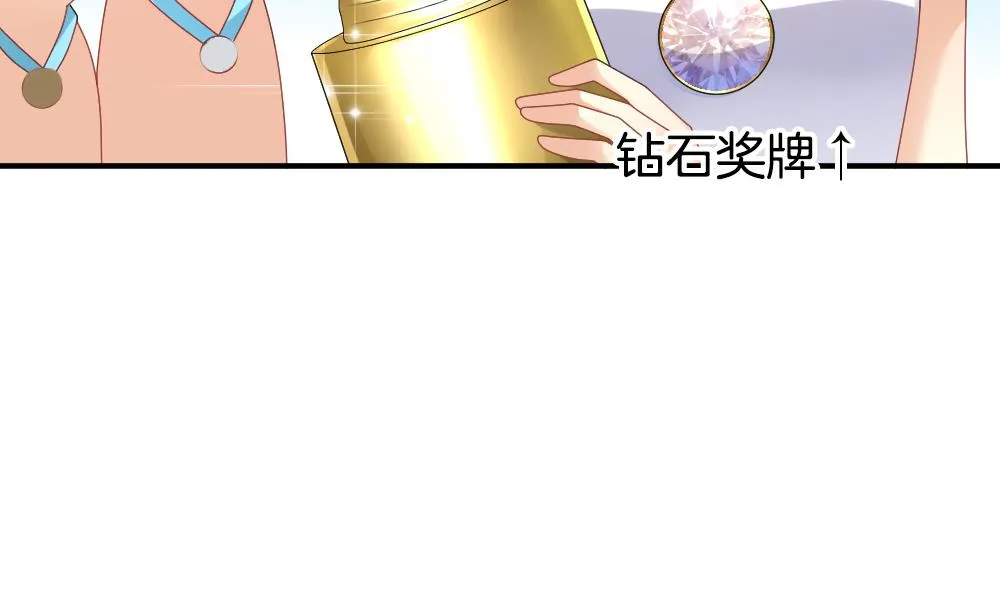 第232话 二周年特别篇 1 第55页