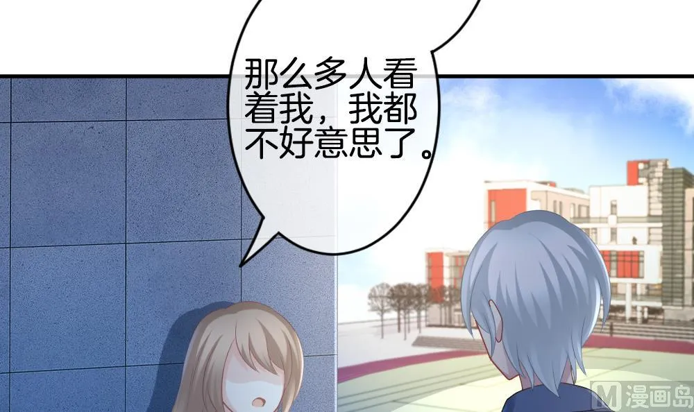 第232话 二周年特别篇 1 第60页