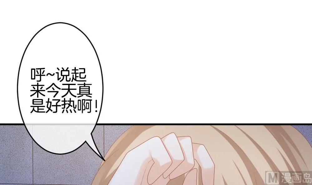 第232话 二周年特别篇 1 第63页