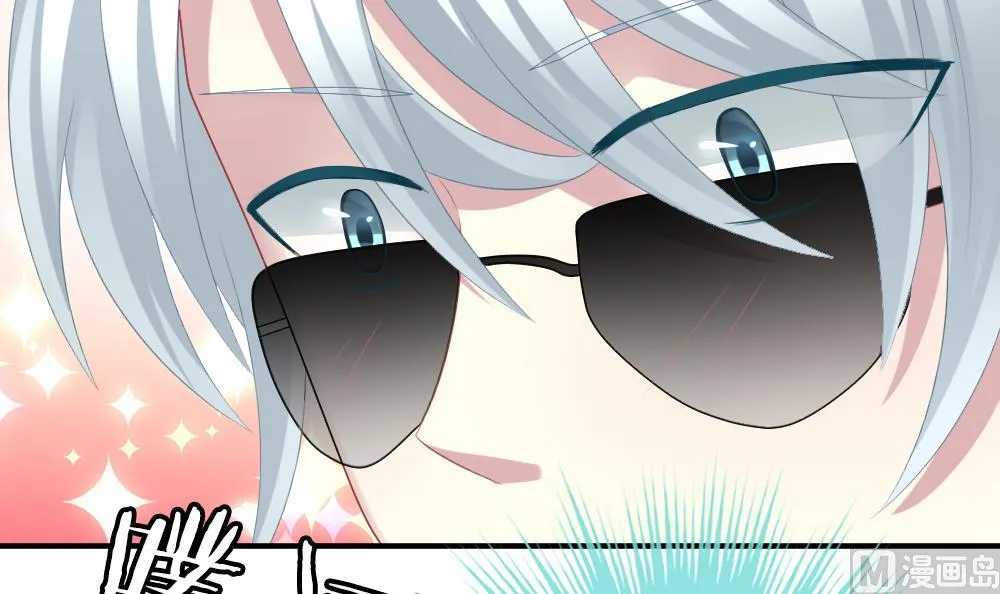 第232话 二周年特别篇 1 第69页