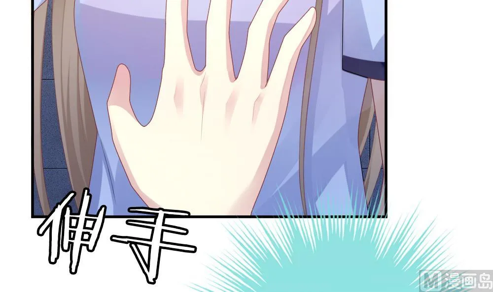 第232话 二周年特别篇 1 第72页