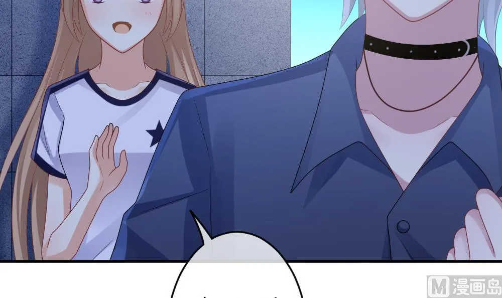 第233话 二周年特别篇 2 第6页