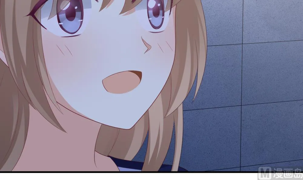 第233话 二周年特别篇 2 第9页