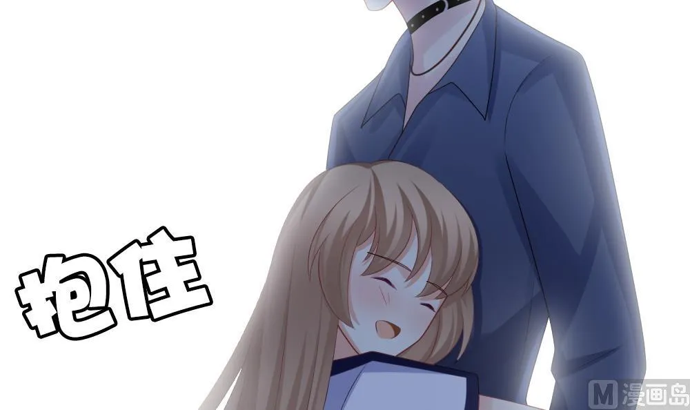 第233话 二周年特别篇 2 第24页
