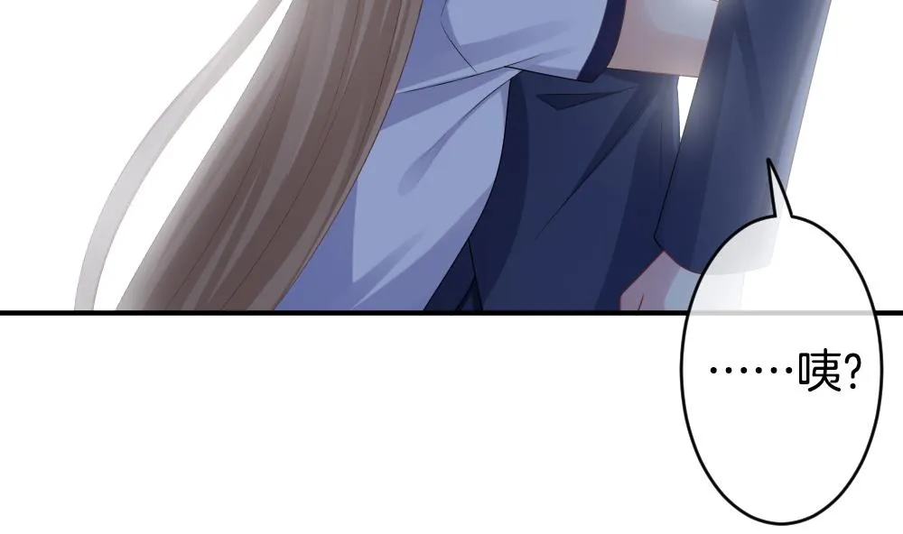 第233话 二周年特别篇 2 第25页
