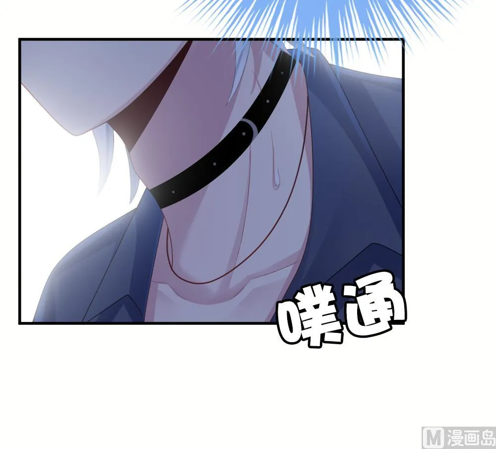 第233话 二周年特别篇 2 第36页