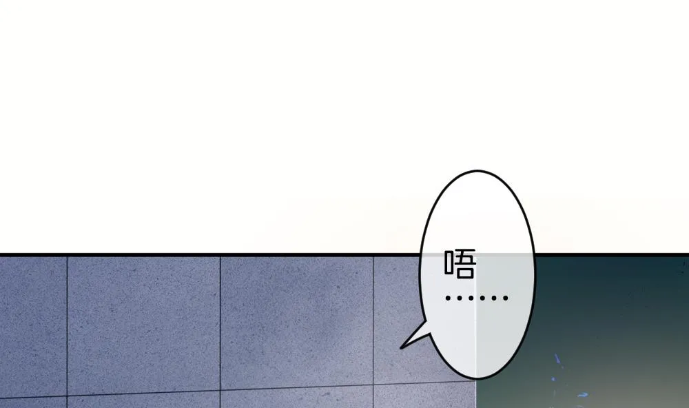 第233话 二周年特别篇 2 第40页