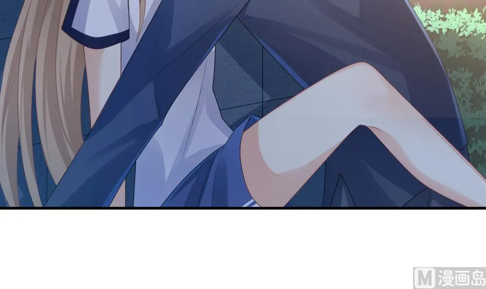 第233话 二周年特别篇 2 第42页
