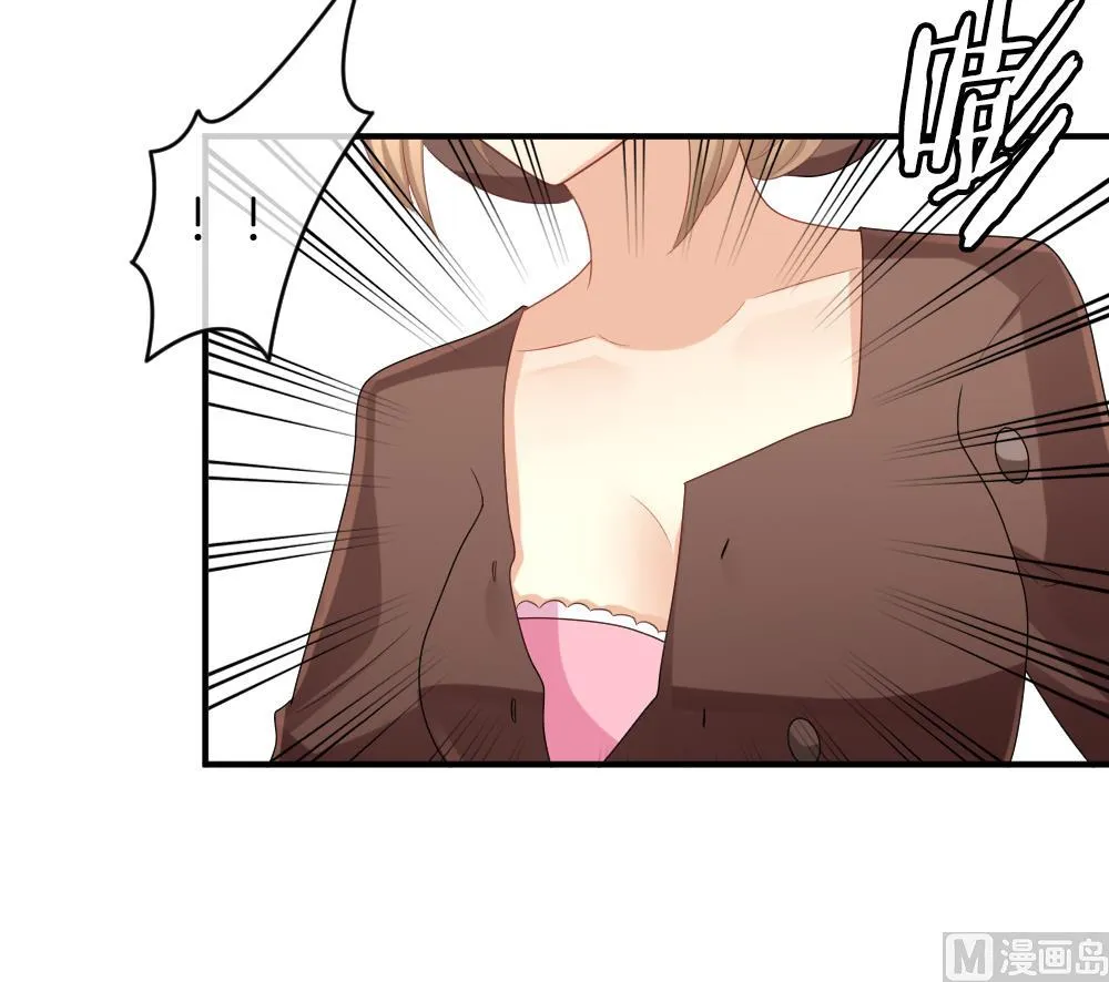 第234话 2周年特别篇 3 第42页