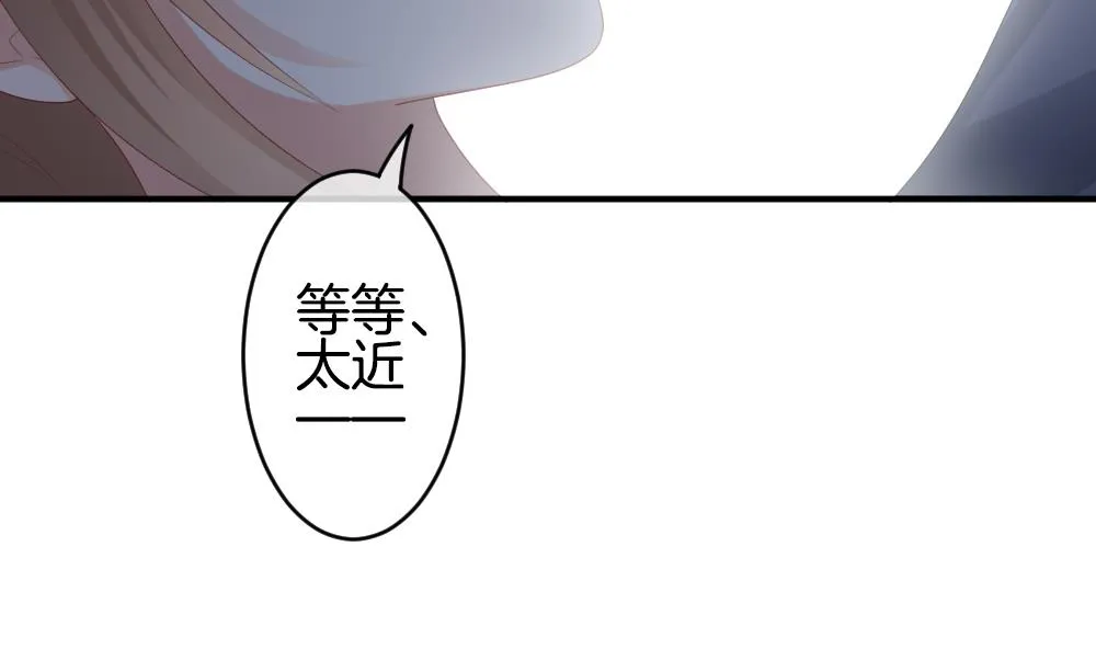 第234话 2周年特别篇 3 第59页