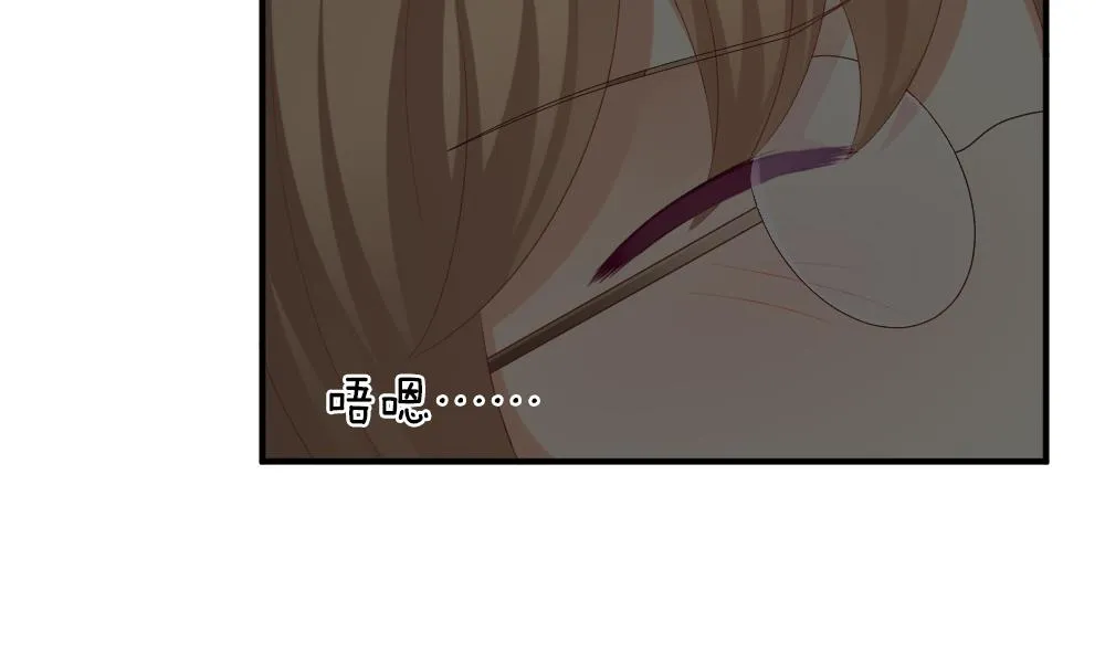 第234话 2周年特别篇 3 第61页