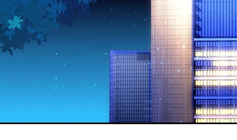 第235话 戒指 9 第5页