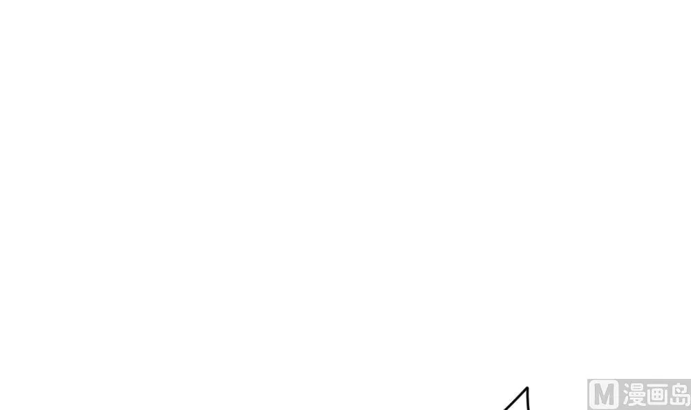 第235话 戒指 9 第6页