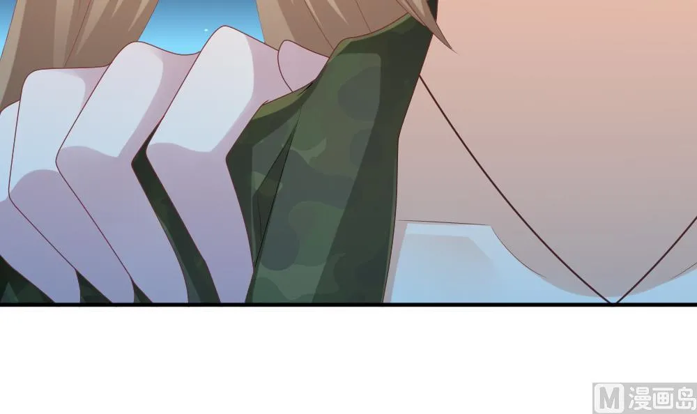 第235话 戒指 9 第45页