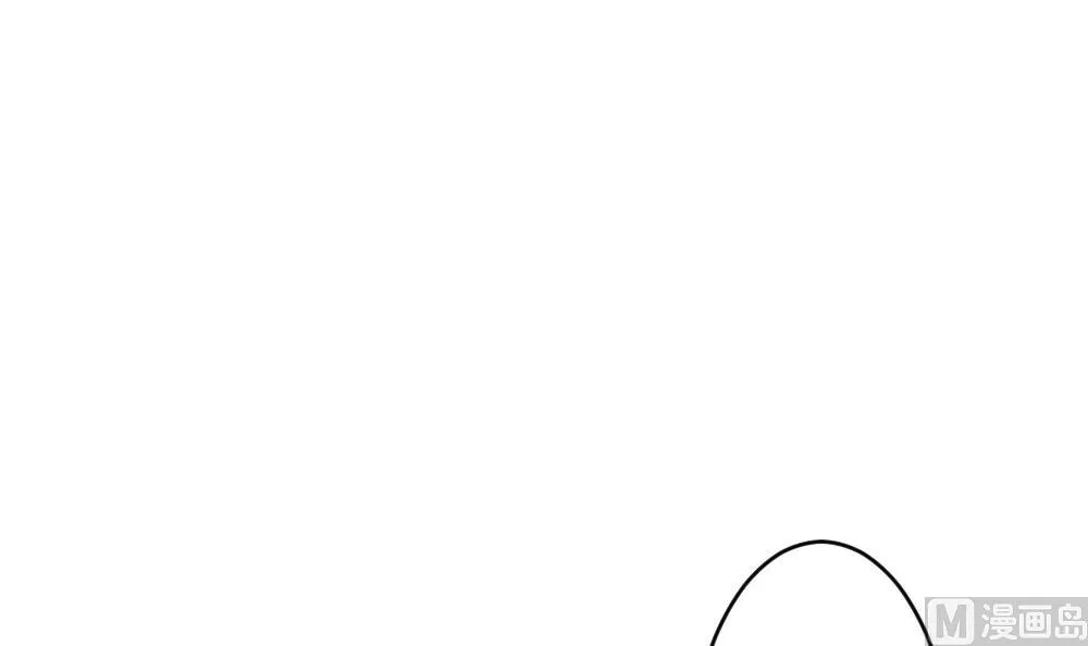 第235话 戒指 9 第66页
