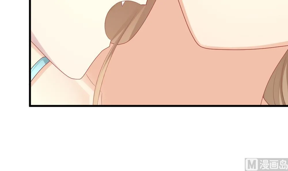 第236话 戒指 10 第39页