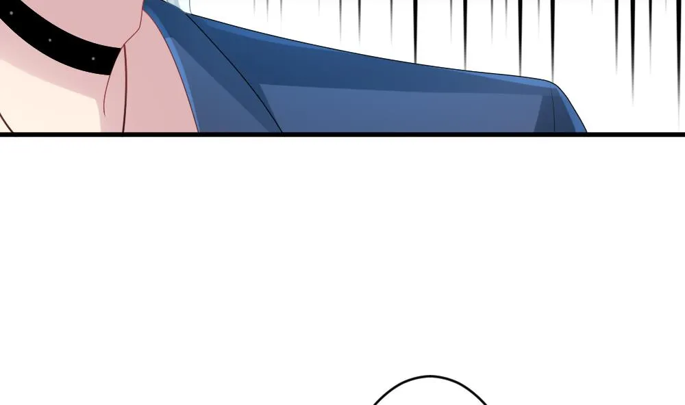 第237话 戒指 11 第16页