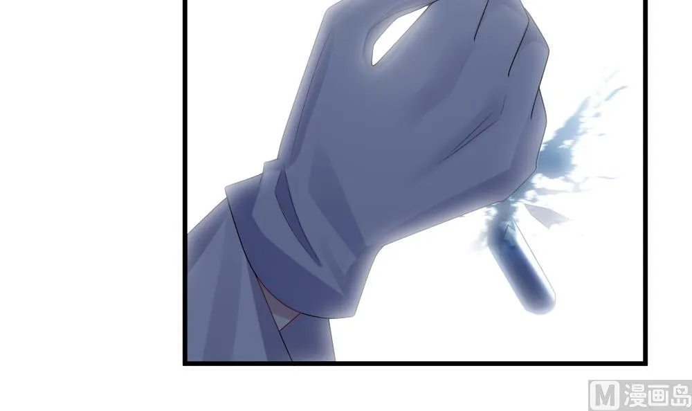 第237话 戒指 11 第39页